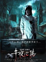 91se在线看片国产免费观看