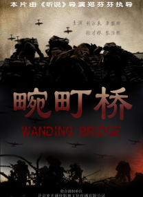 成人老司机深夜福利久久